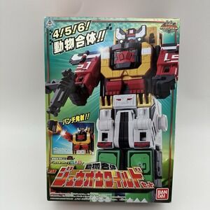 Bandai Power Ranger Zyuohger DX ZYUOH WILD SET Cube 4 5 6 Animal force Wild King